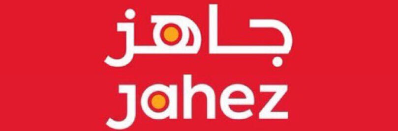 Faucibus nisl tincidunt